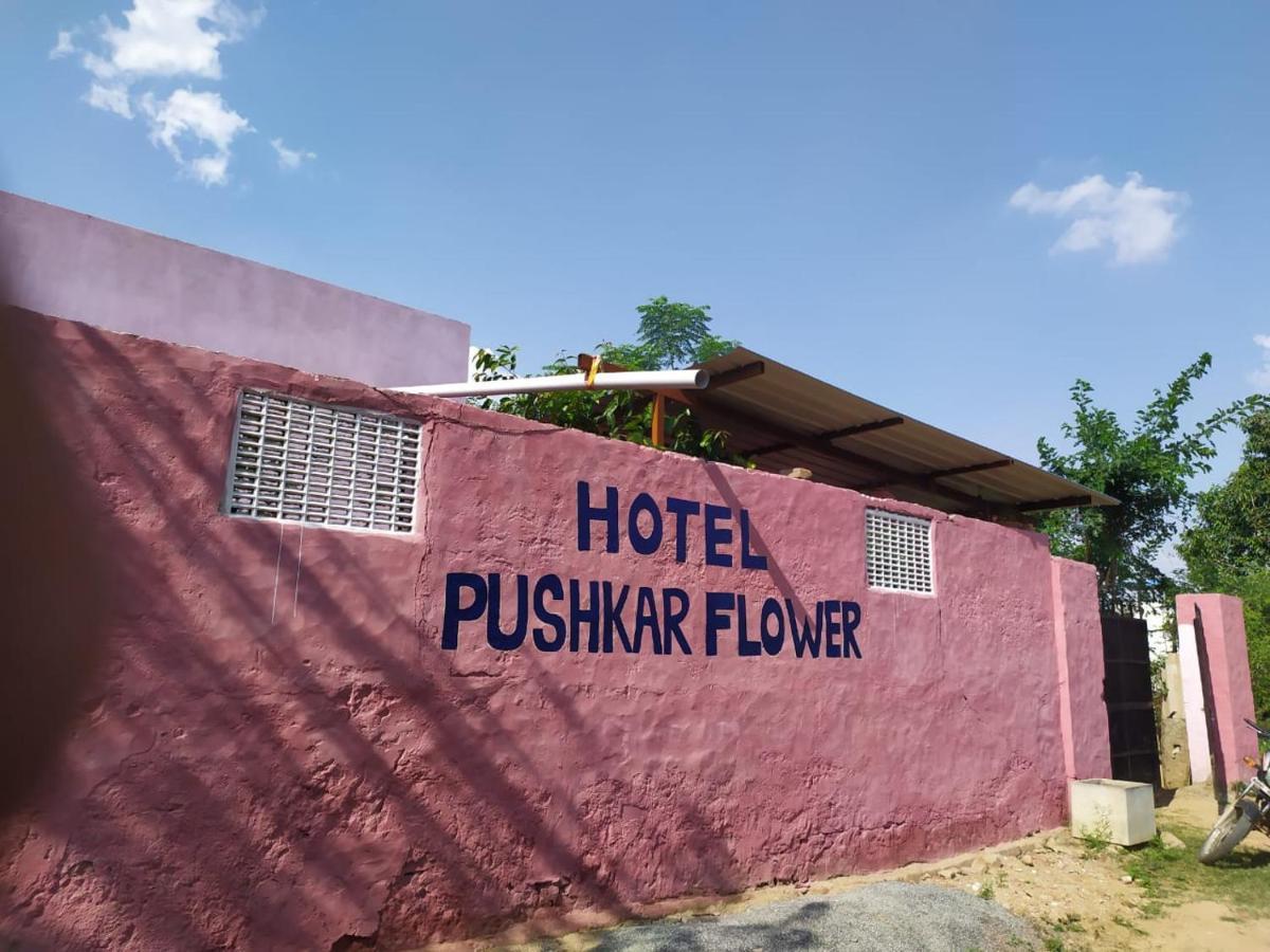 Hotel The Pushkar Flower 외부 사진